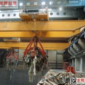 ץؙC garbage grab crane