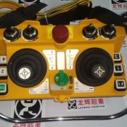 _b,F24-60,5fuU Yuding remote controller F24-605 speed unive ...