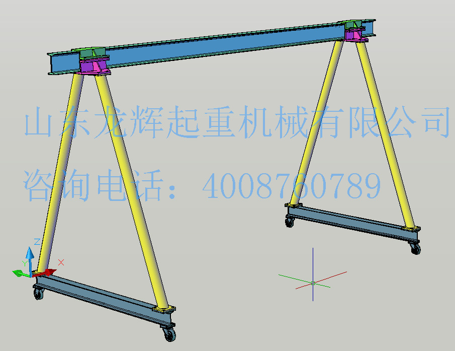 2014aƷ-MSؙC patent product in 2014  MS type simple crane